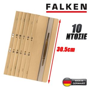 Δεκάδα Ντοσιέ Falken Made in Germany