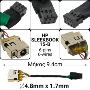 HP Sleekbook 15-B