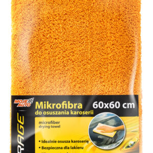 MOJE AUTO απορροφητική πετσέτα μικροϊνών 97-029