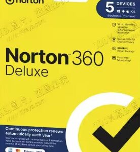 Norton 360 Deluxe 2023 5 Devices 1 Year Key Global Universal License Antivirus Security Software