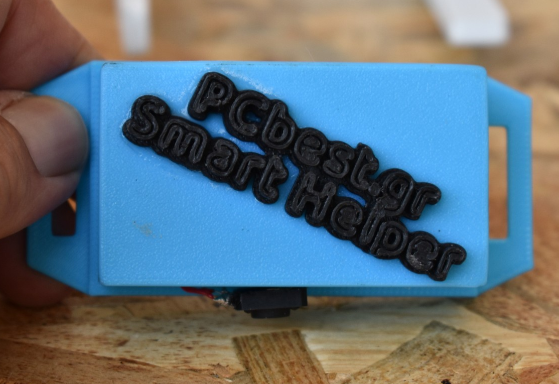 smart-helper